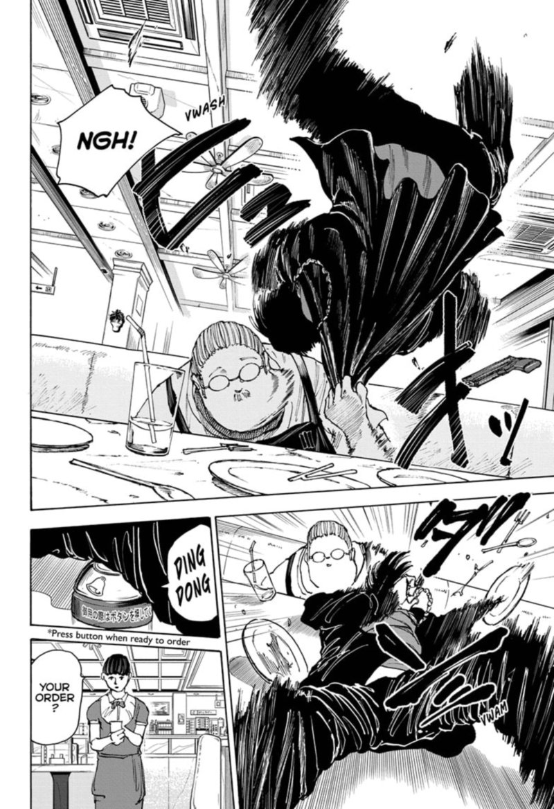 Chapter 34 Wutang - Page 15